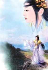 惡魔的次元之旅