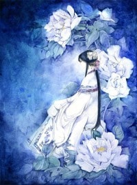 以婚為名